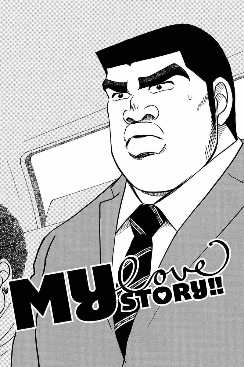 Ore Monogatari 21 1
