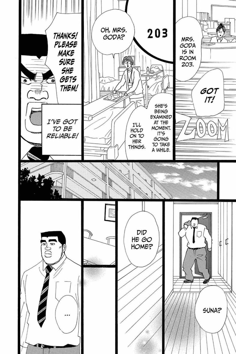 Ore Monogatari 21 10