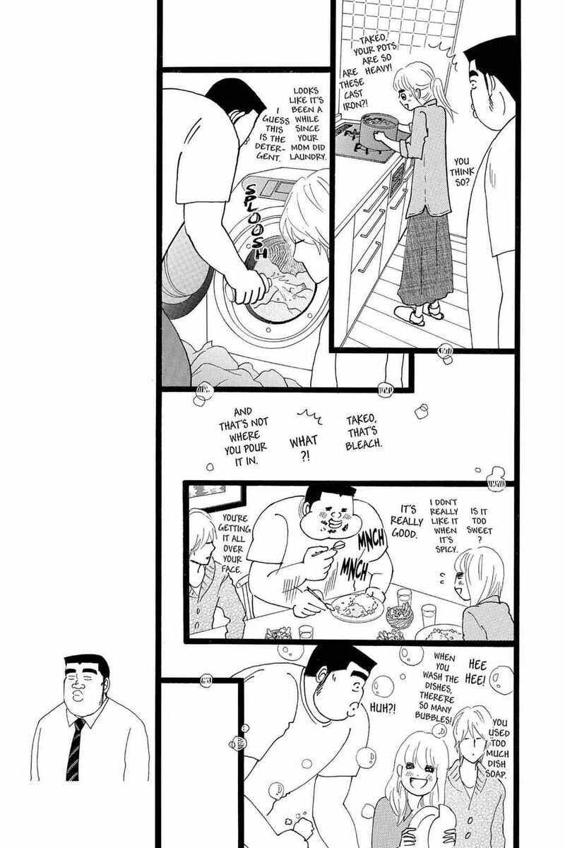 Ore Monogatari 21 13