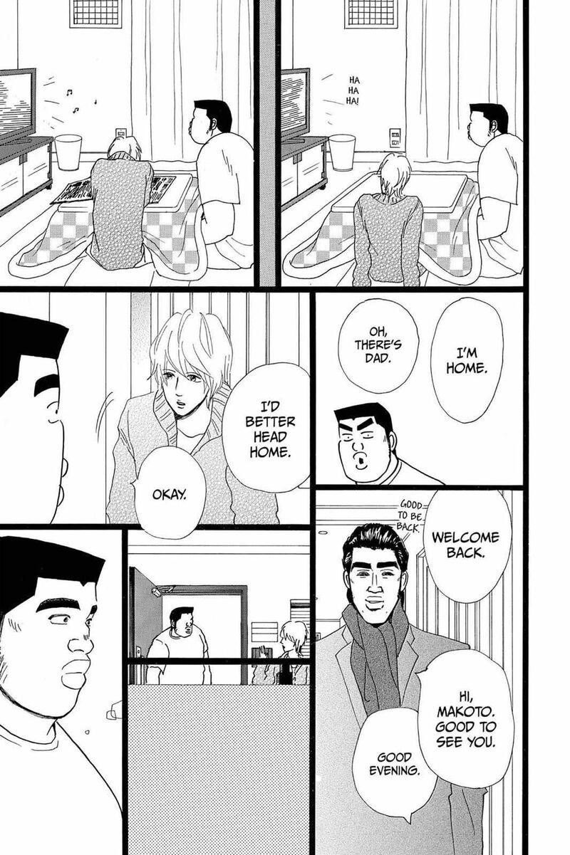 Ore Monogatari 21 15