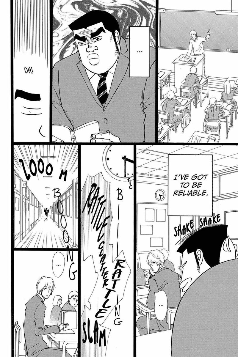 Ore Monogatari 21 18