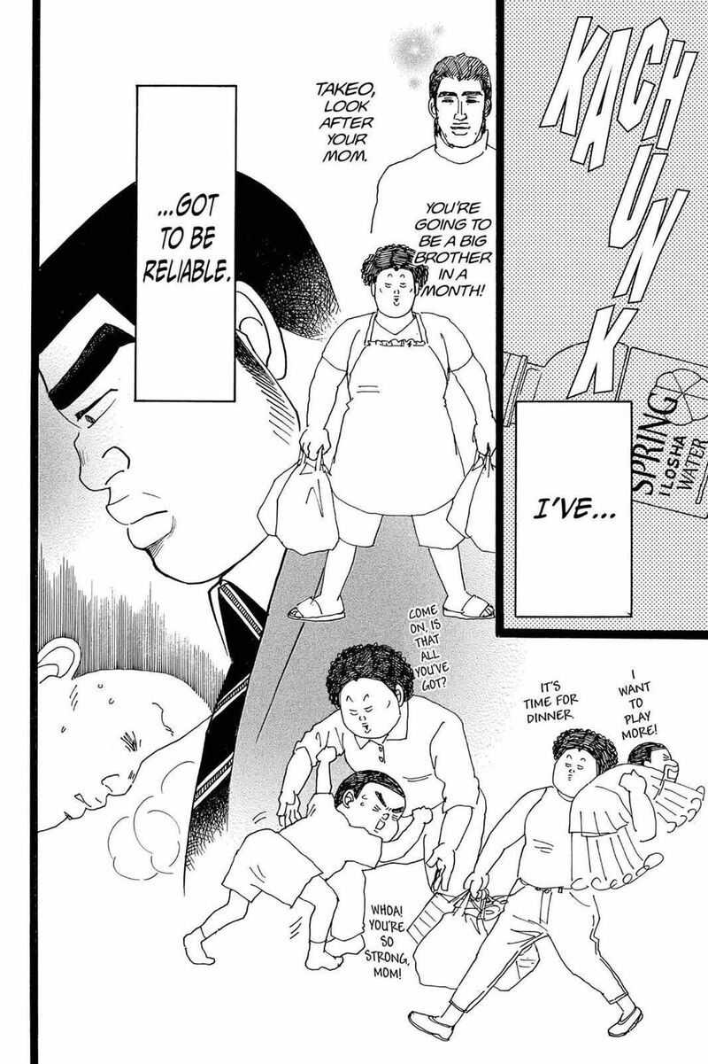 Ore Monogatari 21 22