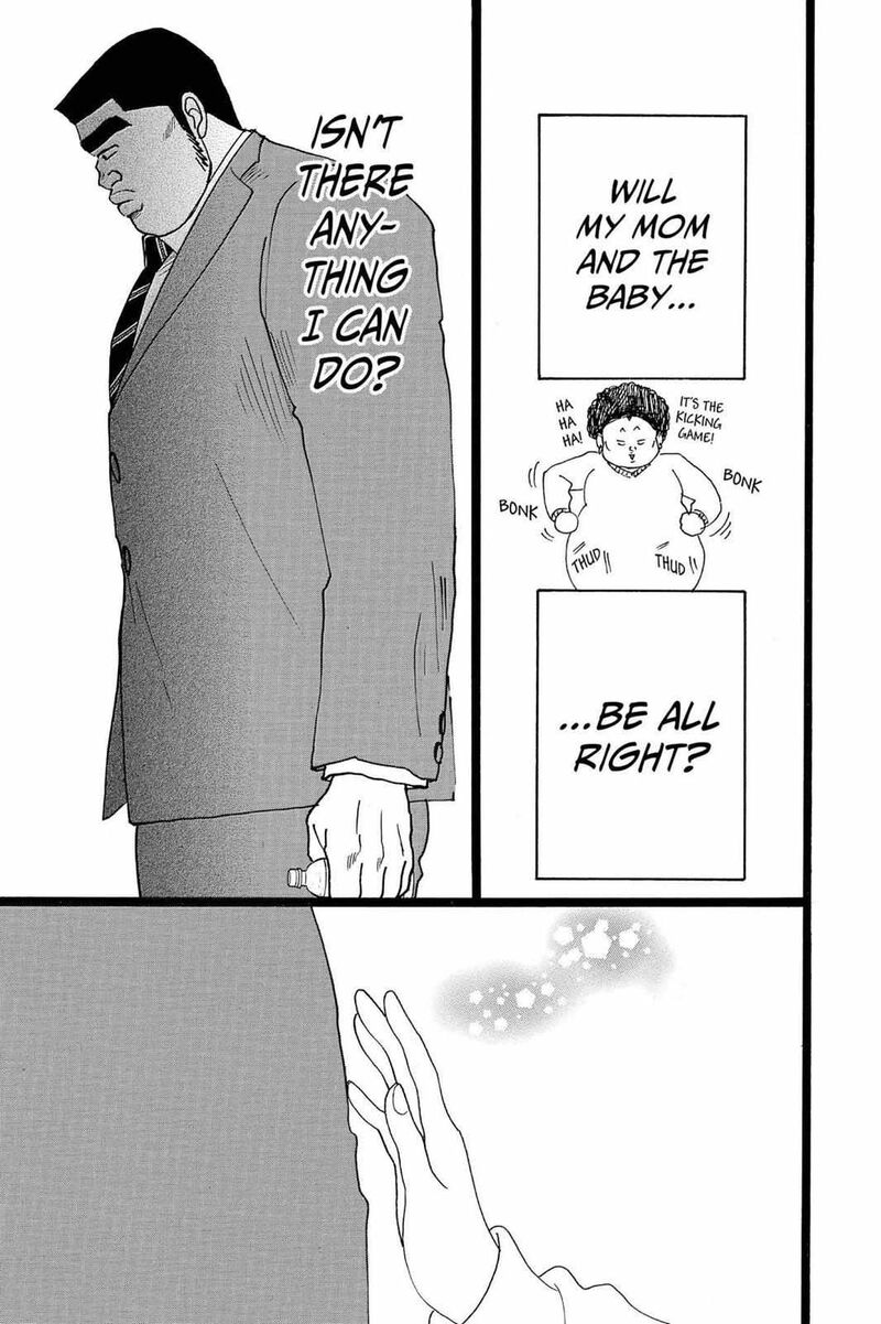 Ore Monogatari 21 23