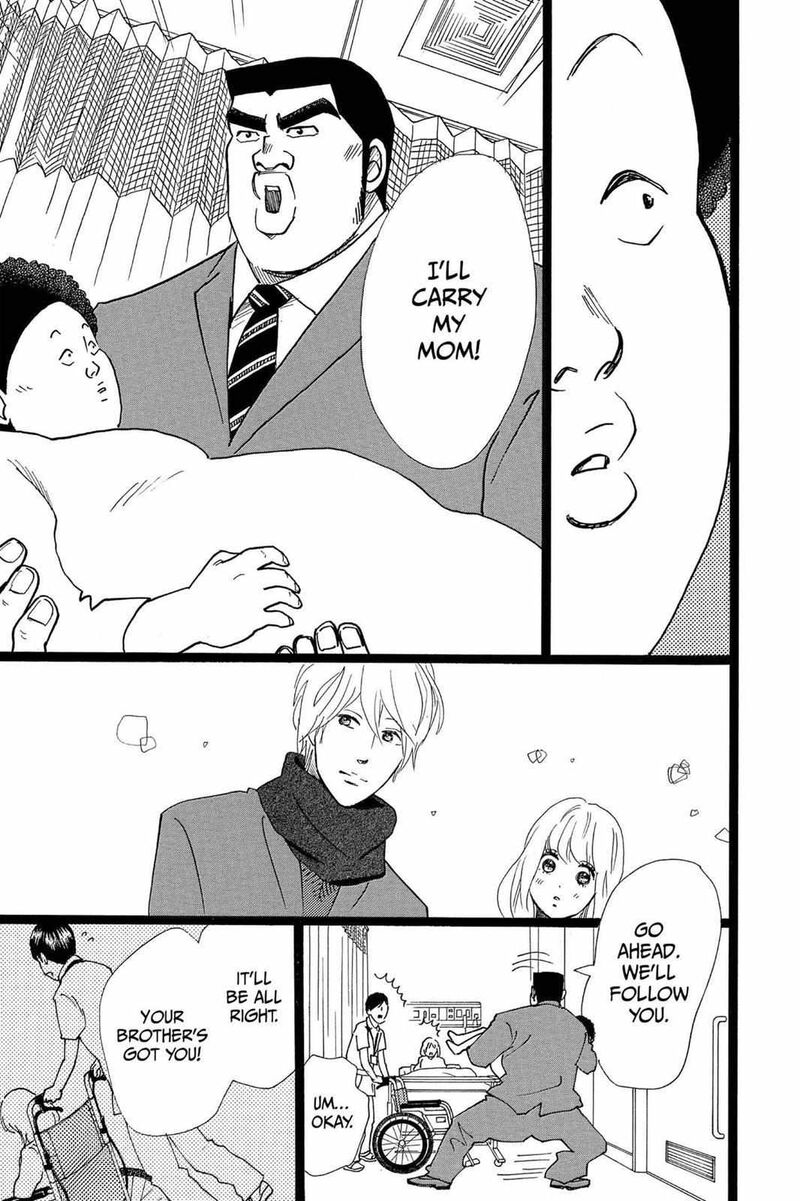 Ore Monogatari 21 29