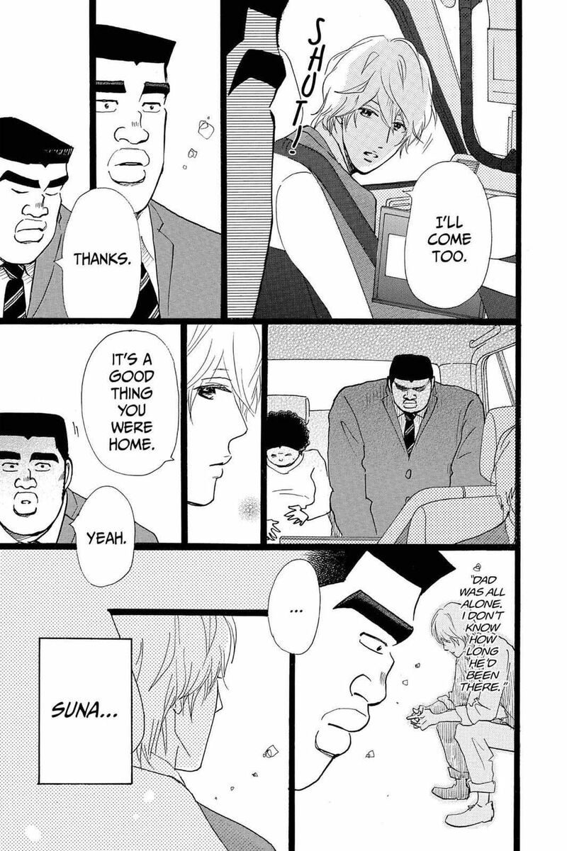 Ore Monogatari 21 3