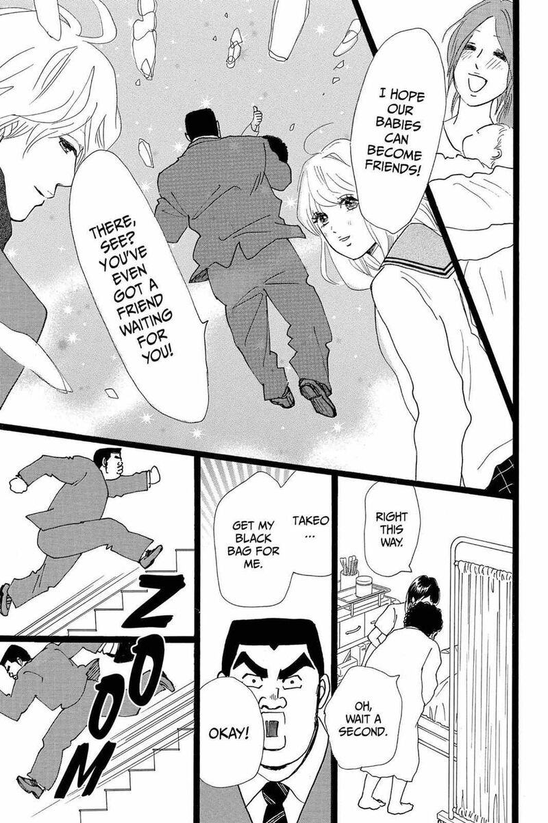 Ore Monogatari 21 31