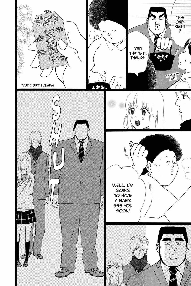 Ore Monogatari 21 32