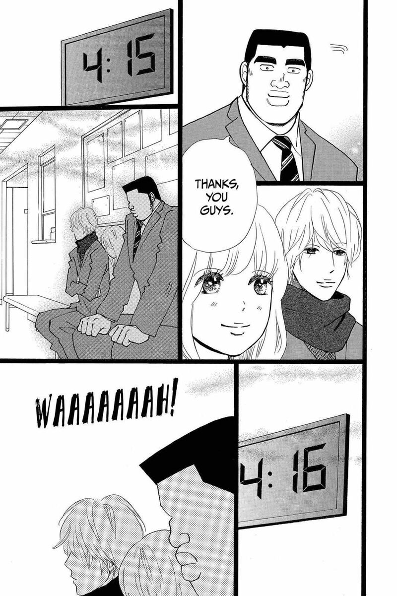 Ore Monogatari 21 33