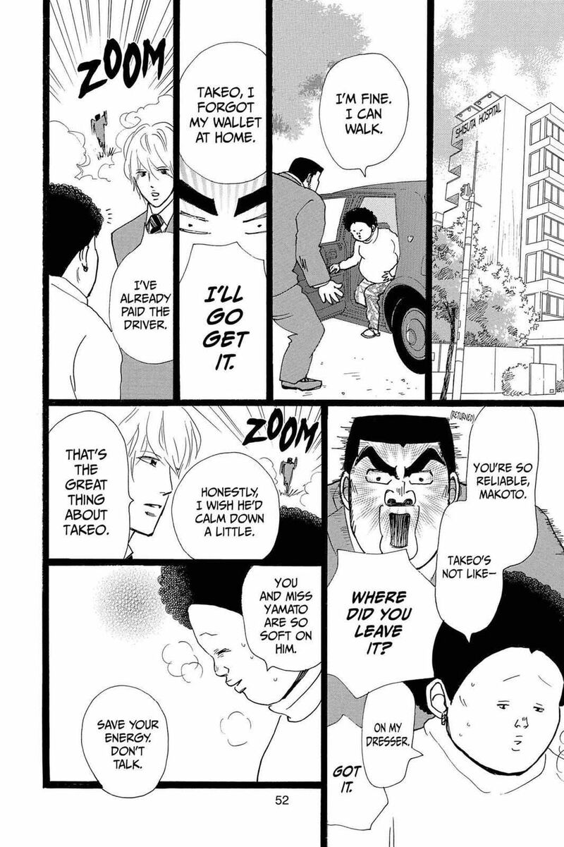 Ore Monogatari 21 4
