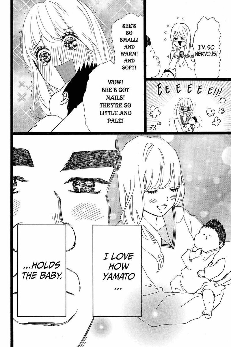 Ore Monogatari 21 40