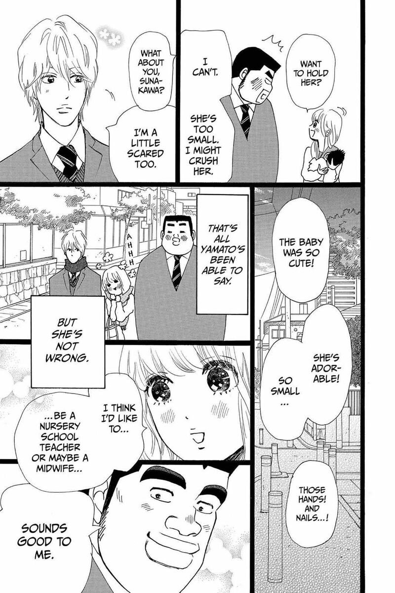 Ore Monogatari 21 41