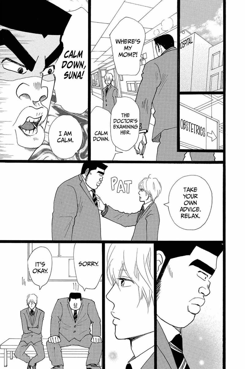 Ore Monogatari 21 5