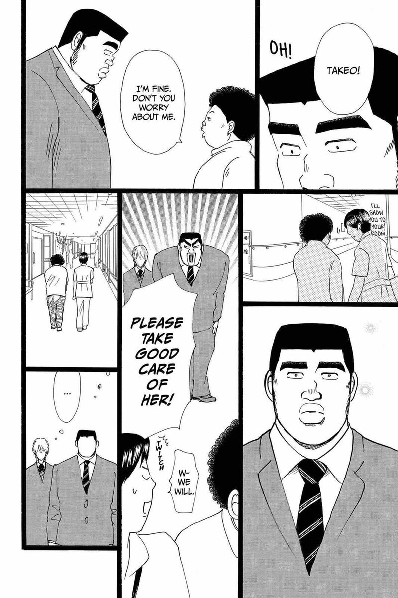 Ore Monogatari 21 8