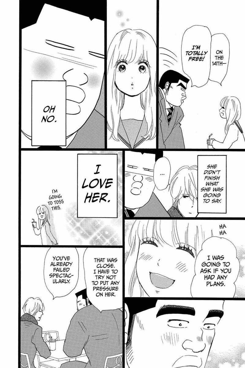 Ore Monogatari 22 12