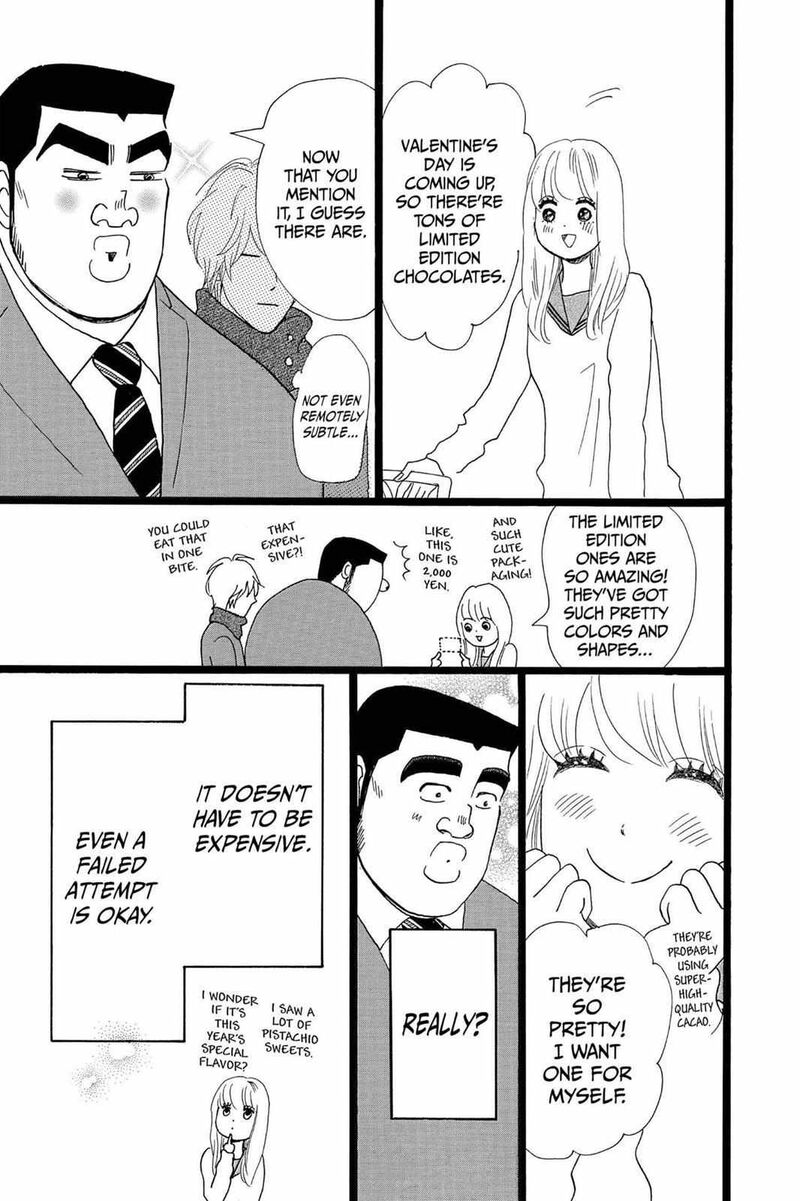 Ore Monogatari 22 13