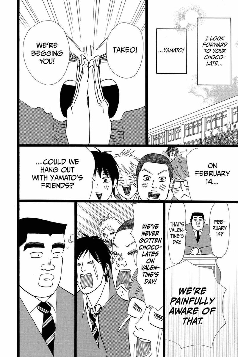 Ore Monogatari 22 14