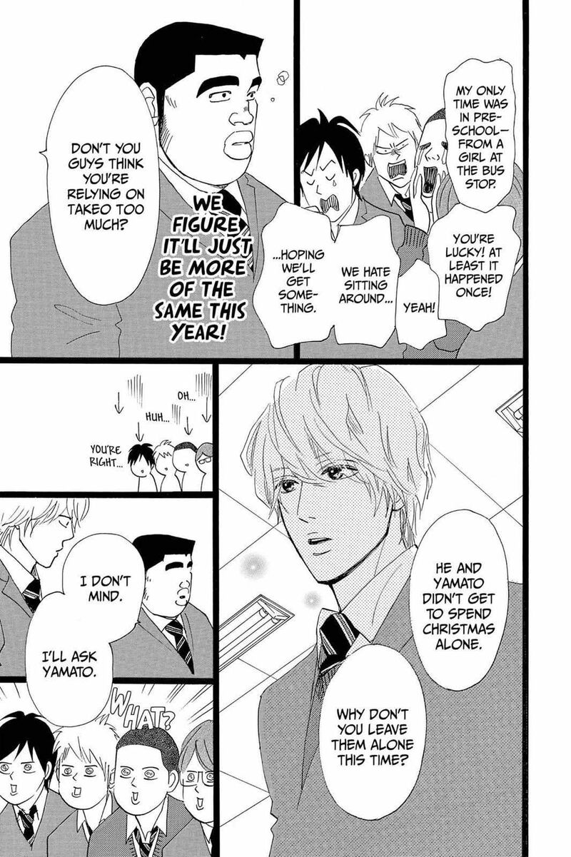 Ore Monogatari 22 15