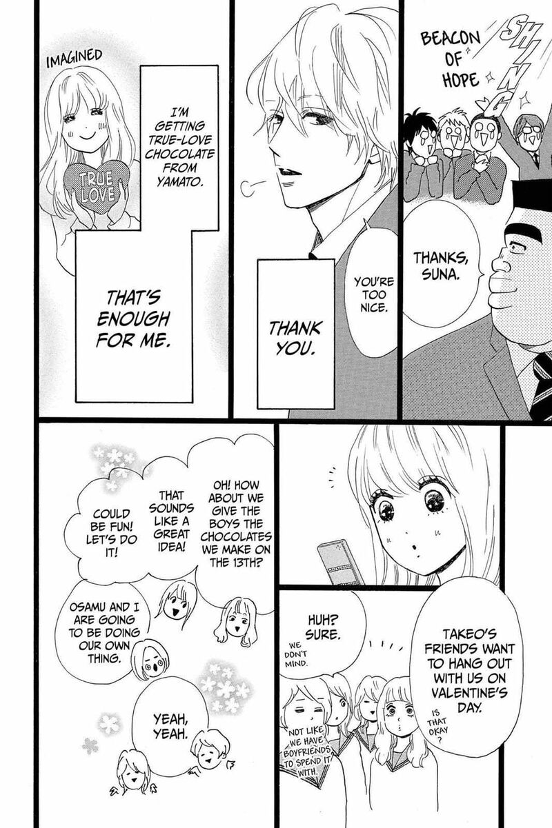 Ore Monogatari 22 16