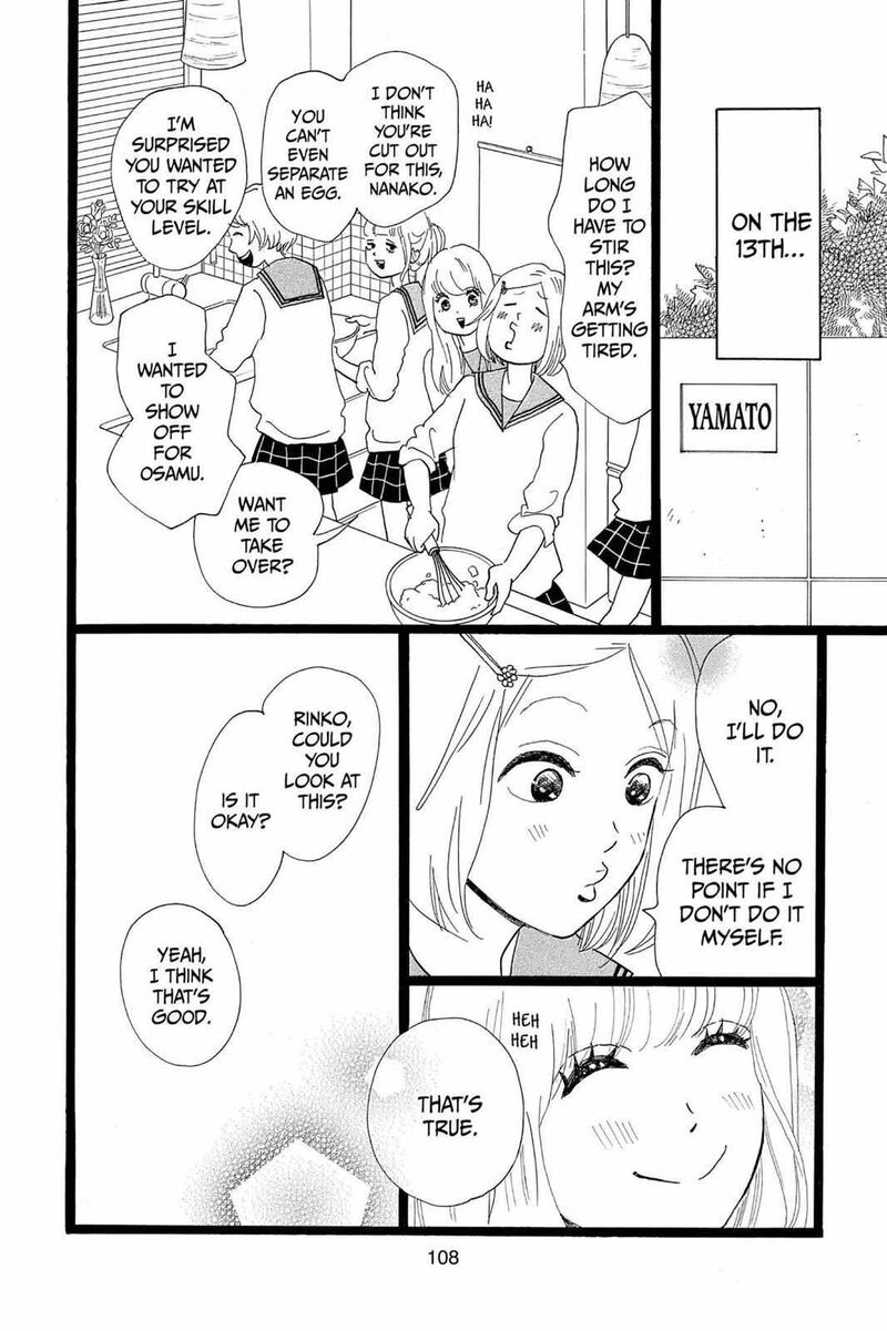 Ore Monogatari 22 18