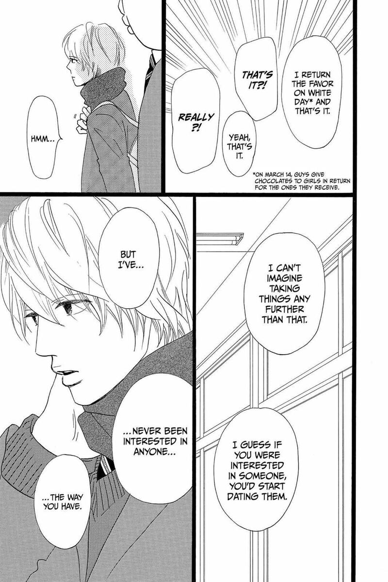 Ore Monogatari 22 23