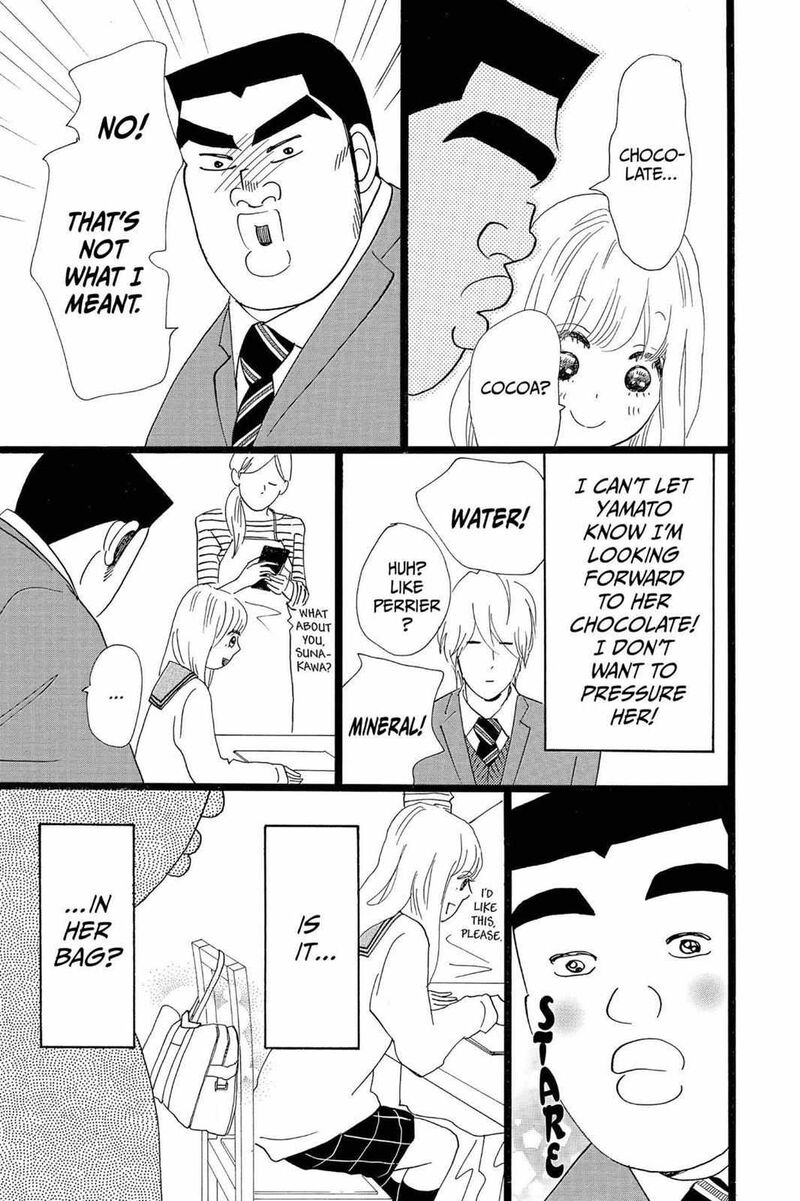Ore Monogatari 22 29