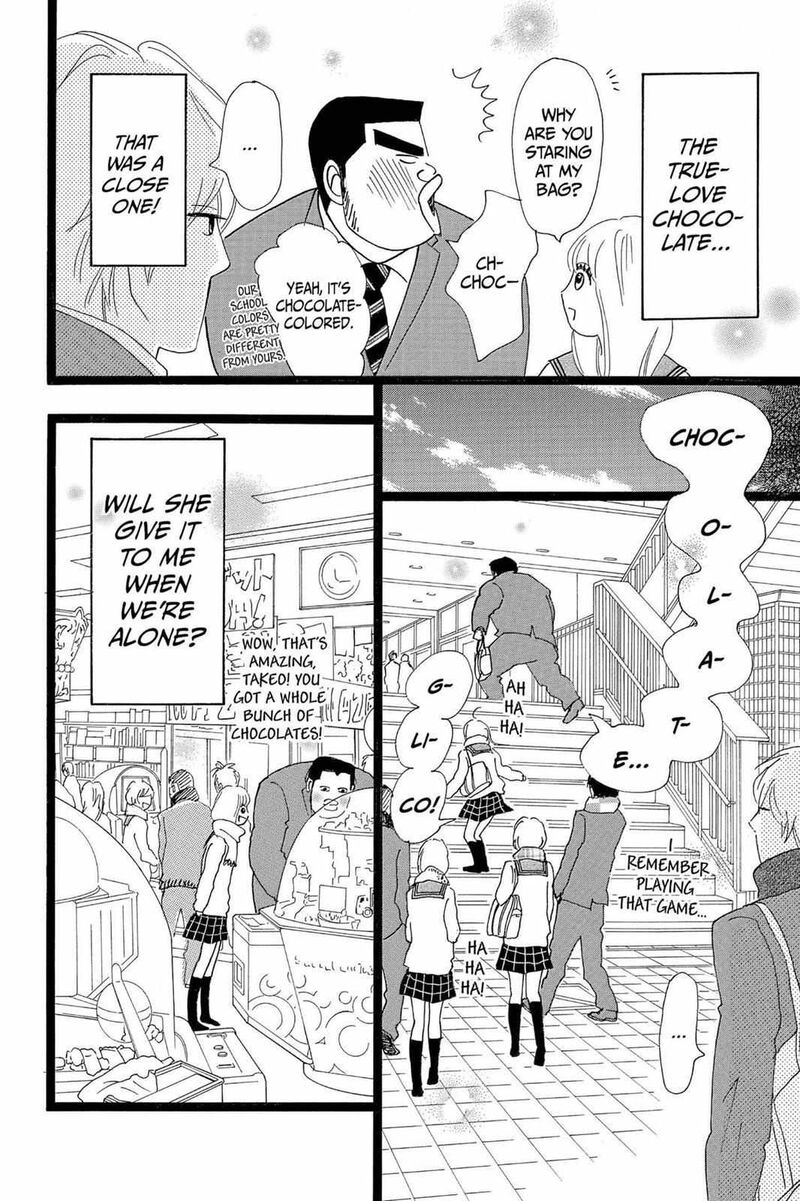 Ore Monogatari 22 30