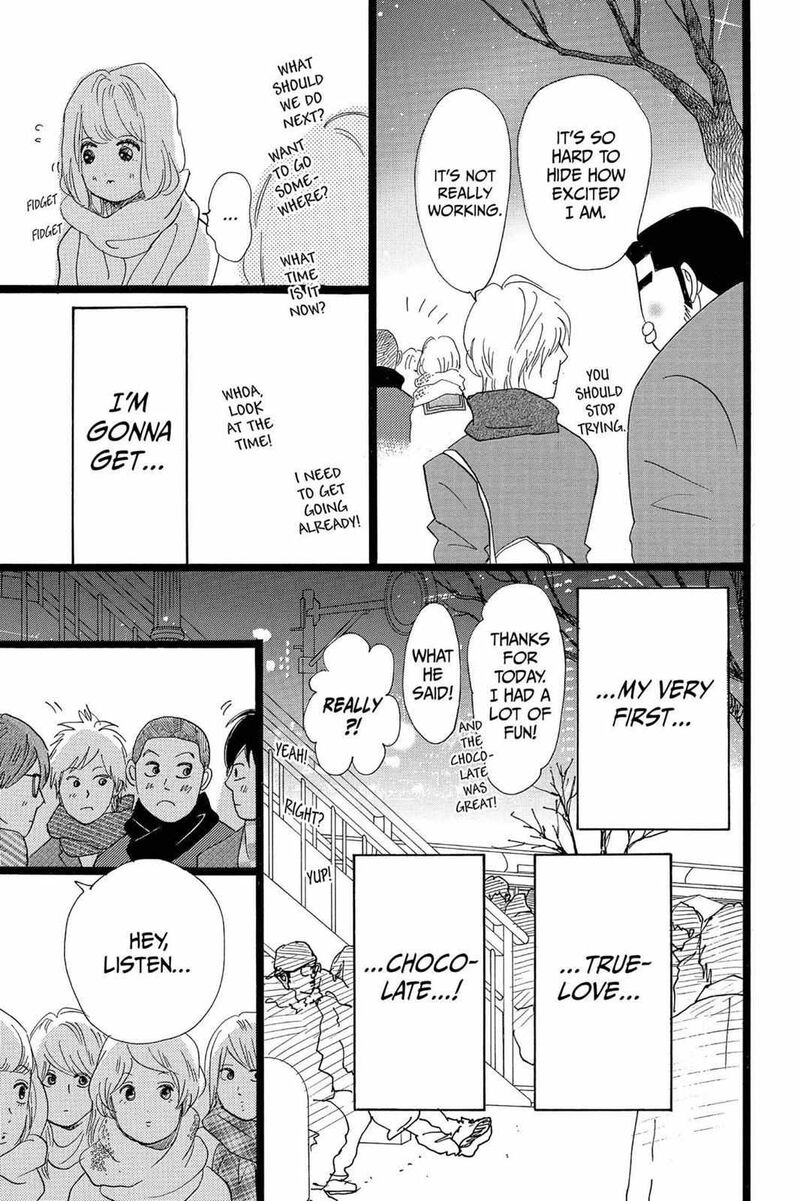 Ore Monogatari 22 31