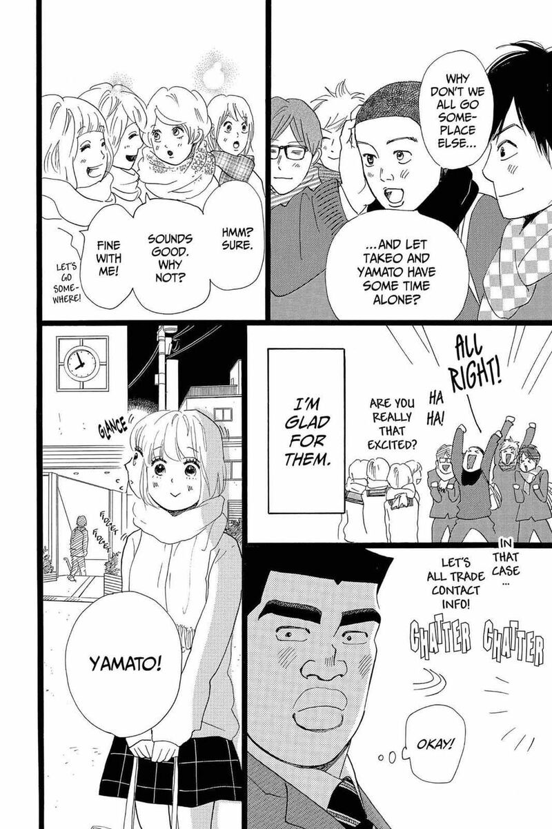 Ore Monogatari 22 32