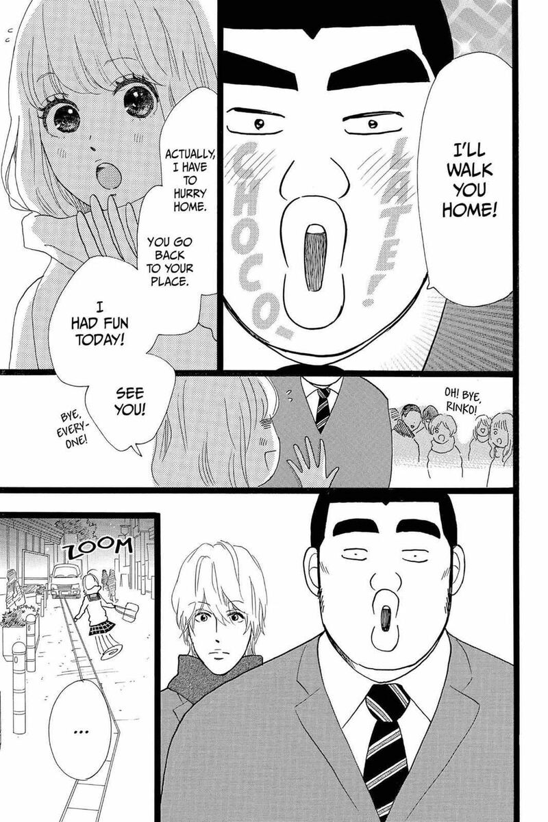 Ore Monogatari 22 33