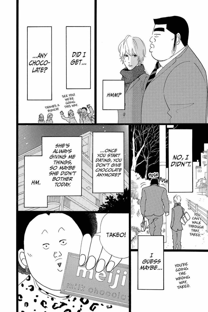 Ore Monogatari 22 34