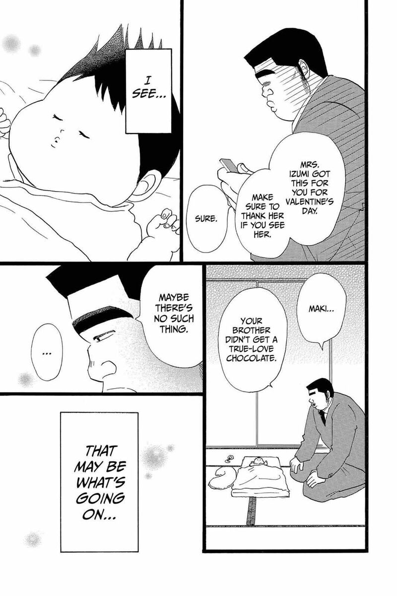 Ore Monogatari 22 35