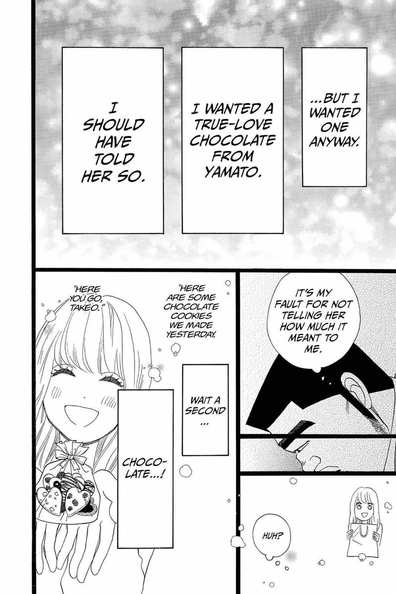 Ore Monogatari 22 36