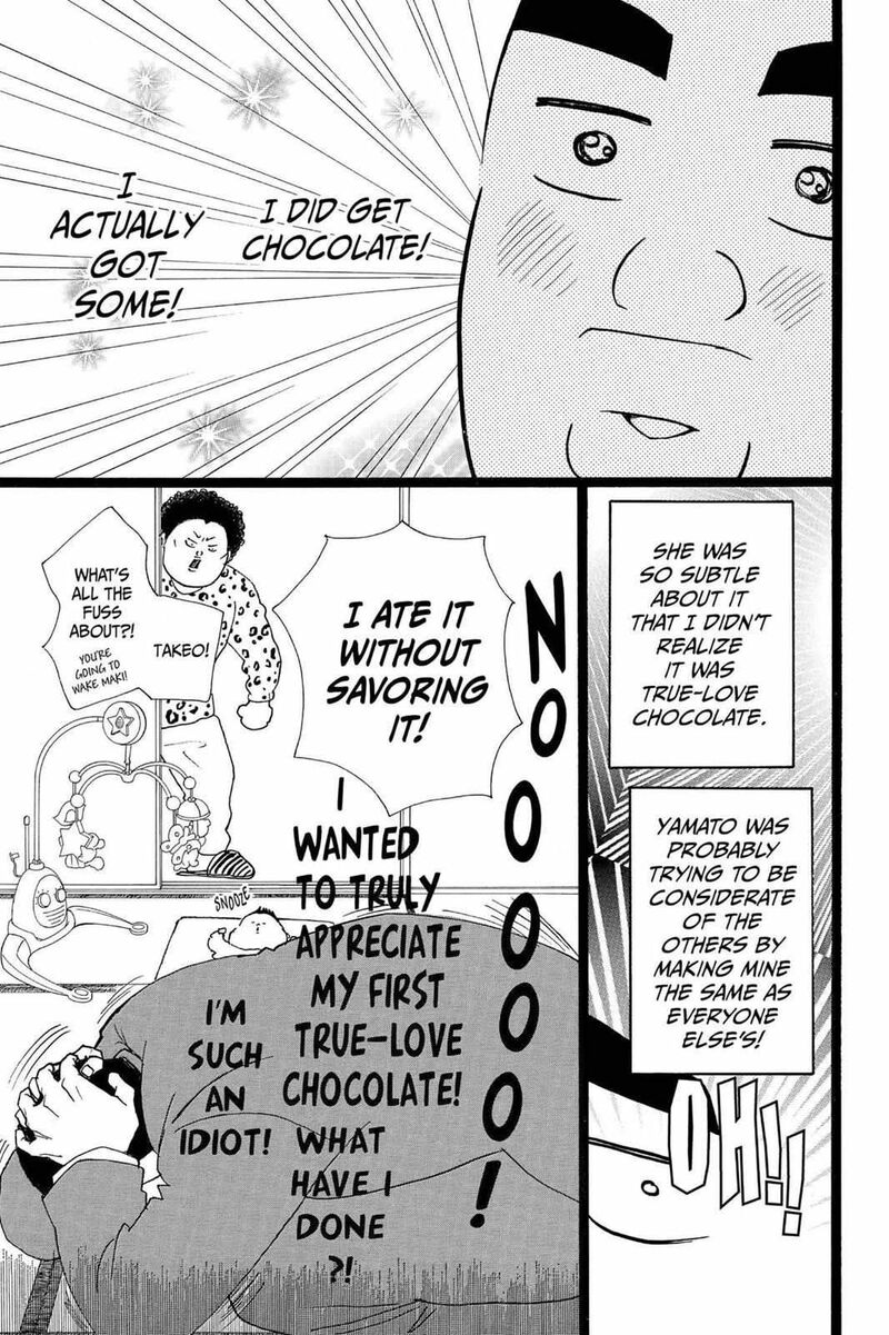 Ore Monogatari 22 37