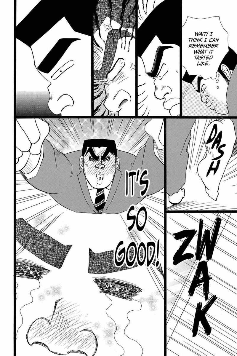 Ore Monogatari 22 38