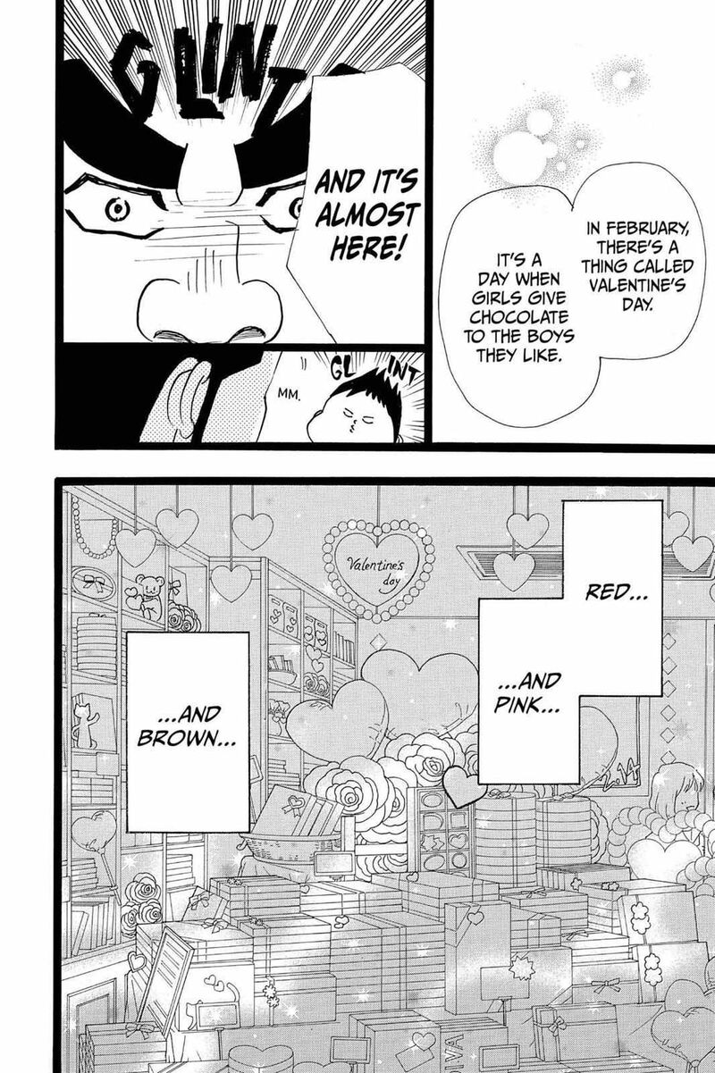 Ore Monogatari 22 4