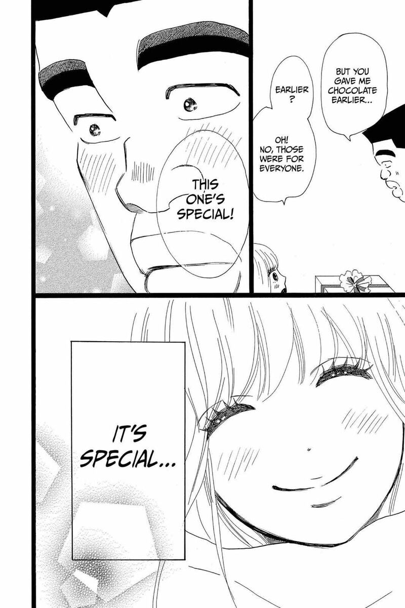 Ore Monogatari 22 42