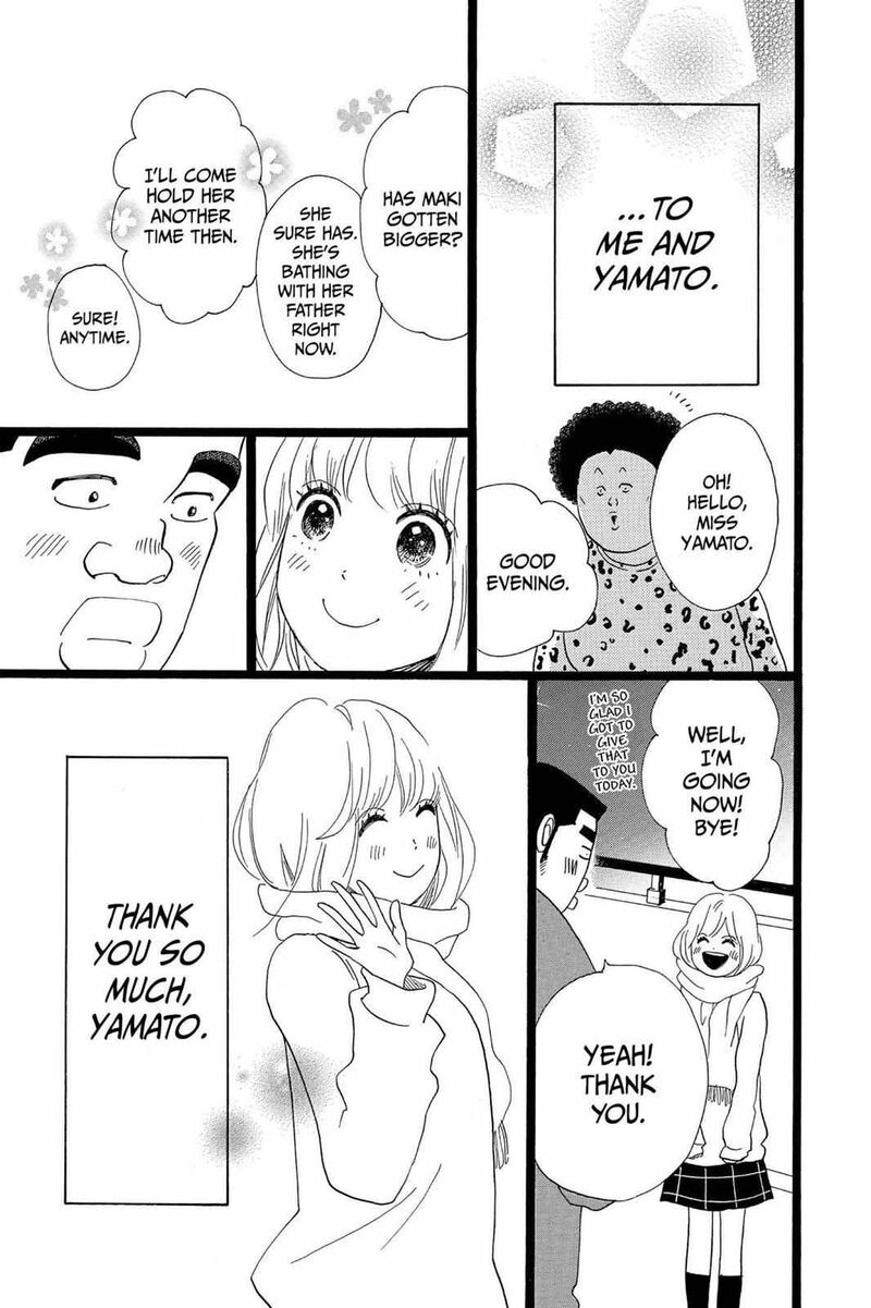Ore Monogatari 22 43