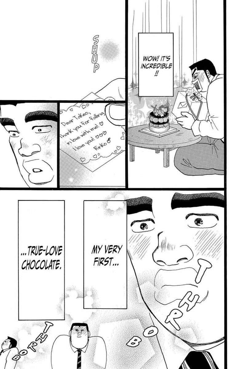 Ore Monogatari 22 47