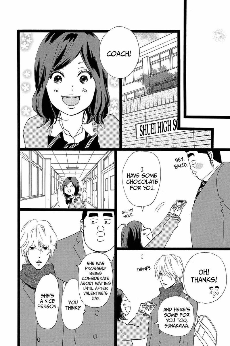 Ore Monogatari 22 48