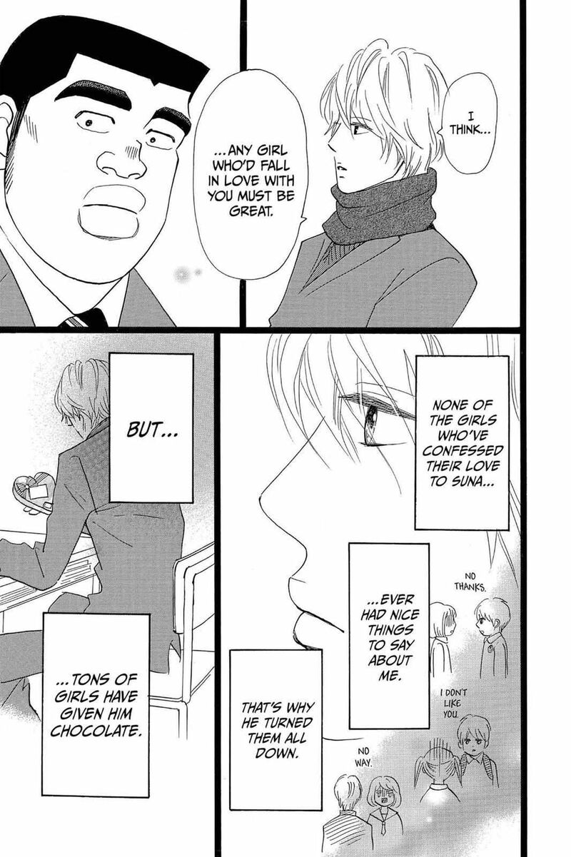 Ore Monogatari 22 49