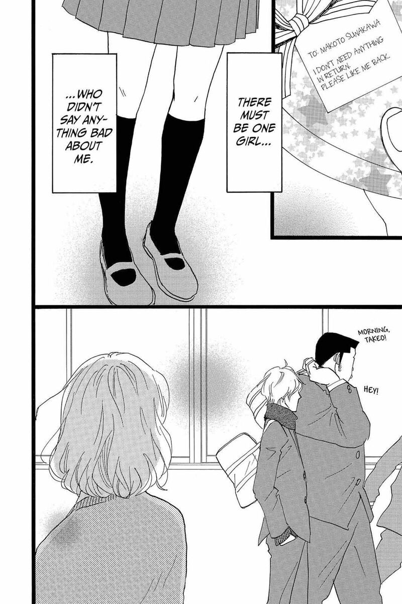 Ore Monogatari 22 50