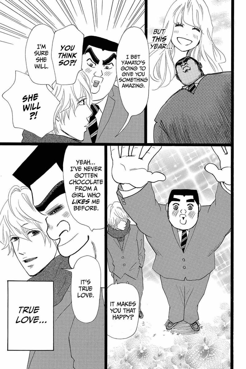 Ore Monogatari 22 7