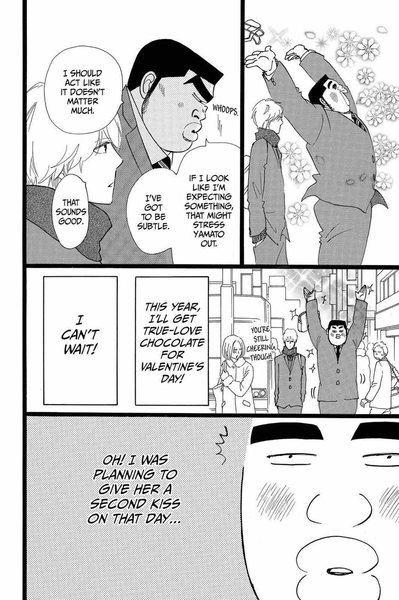 Ore Monogatari 22 8