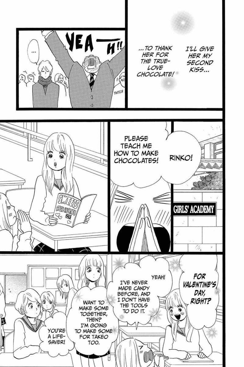 Ore Monogatari 22 9