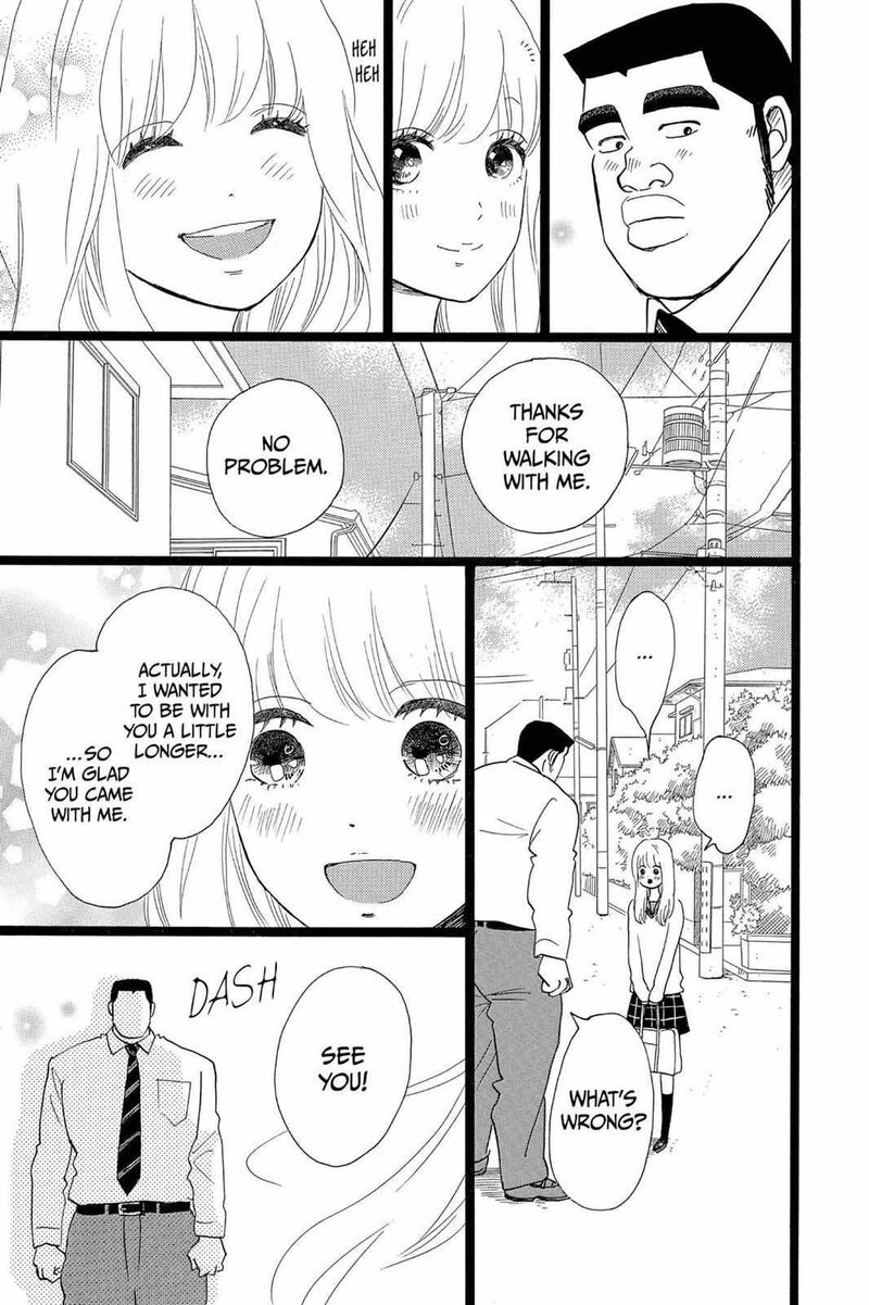 Ore Monogatari 23 11