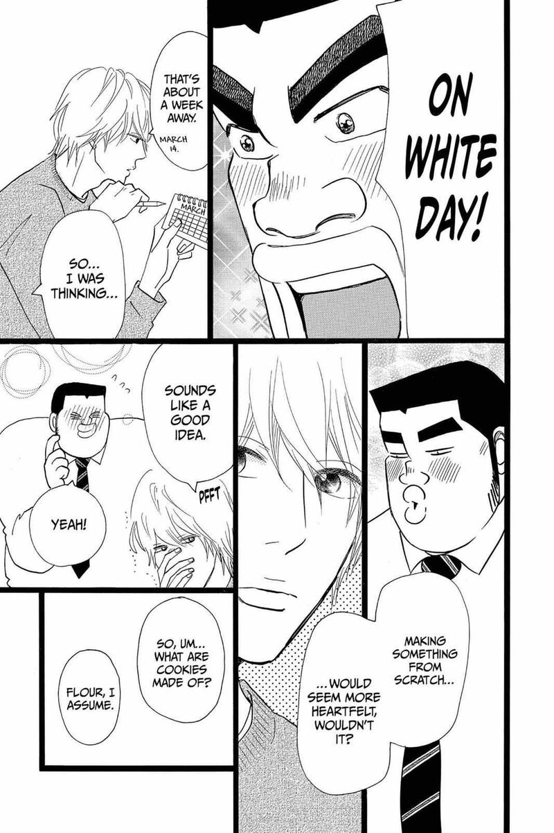 Ore Monogatari 23 13