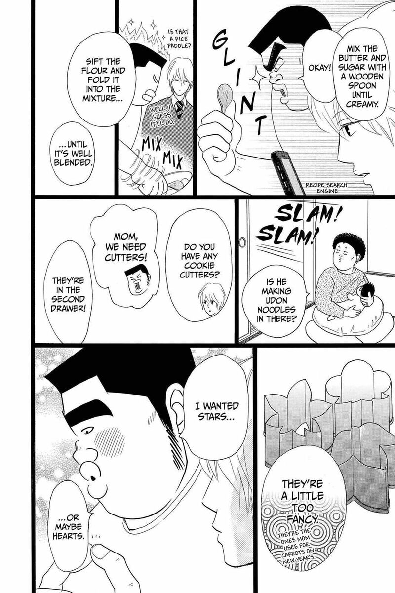 Ore Monogatari 23 16