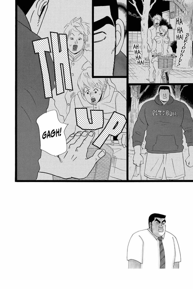 Ore Monogatari 23 2