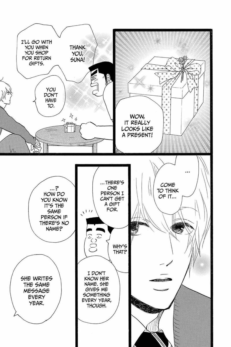 Ore Monogatari 23 25