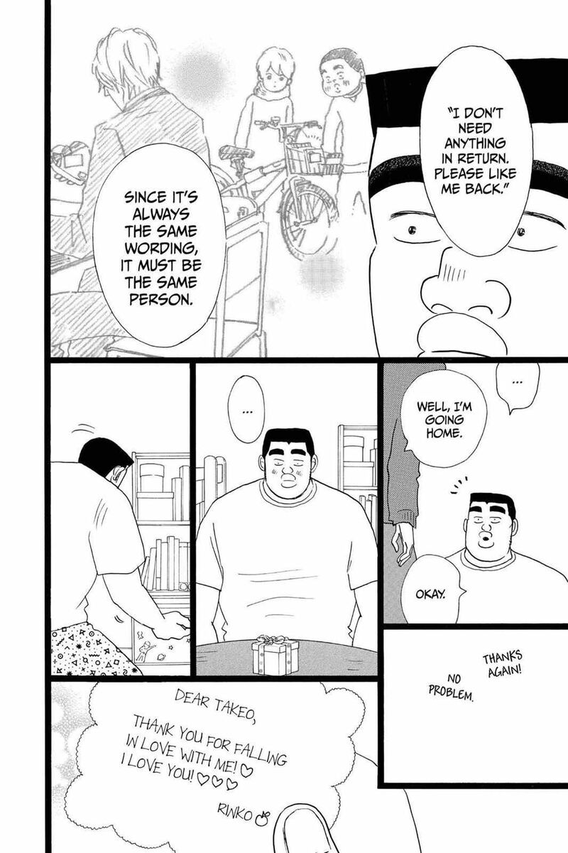 Ore Monogatari 23 26